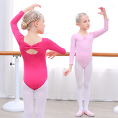 舞蹈服儿童女芭蕾舞粉色开裆体操服女童长袖 幼儿连体服 练功服秋季