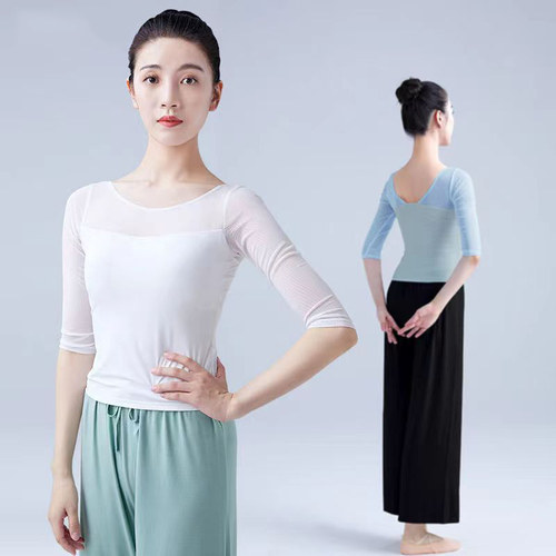 舞蹈服练功服成人白色舞蹈上衣女