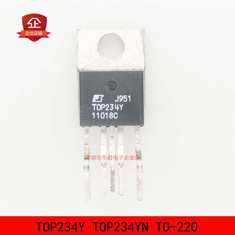 TOP234Y TOP234YN TO-220 液晶电源开关管理芯片IC 全新进口原装