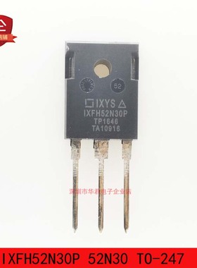 IXFH52N30P 52N30 TO-247 MOS 三极管  52A 300V 全新原装