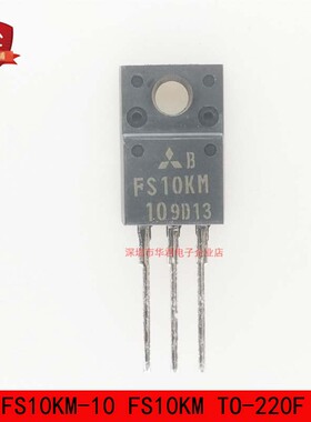 FS10KM-10 FS10KM TO-220F MOS管 N沟道 10A 500V 全新进口原装