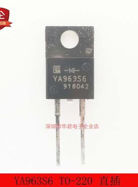 全新进口原装YA963S6 TO-220 超高速 整流器 二极管 15A 600V