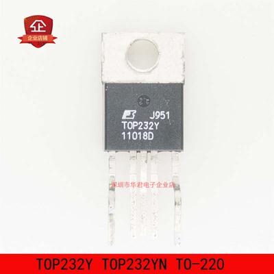 TOP232Y TOP232YN TO-220 液晶电源开关管理芯片IC 全新进口原装