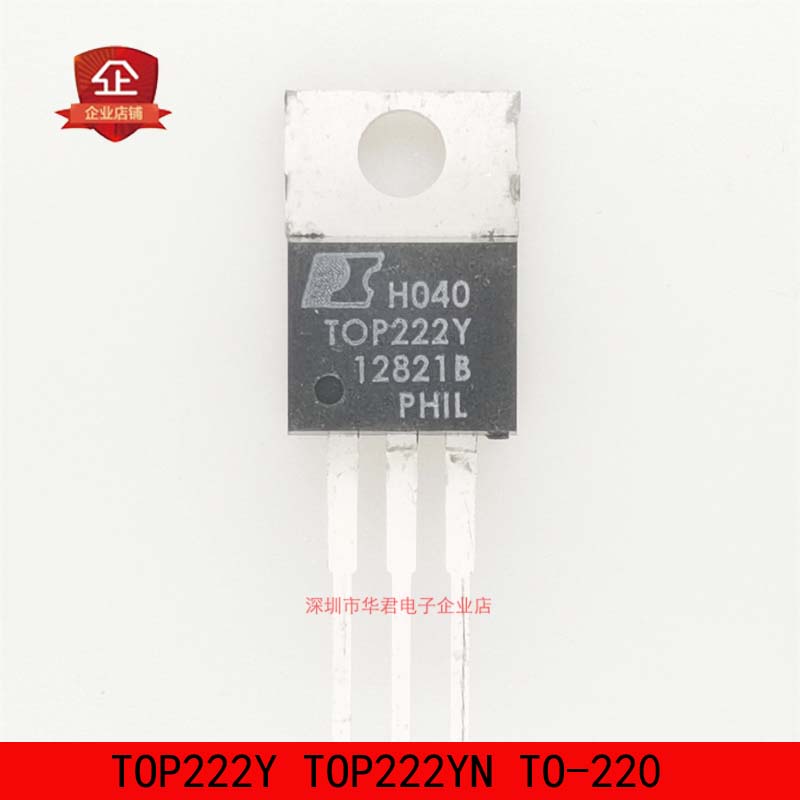 TOP222Y TOP222YN TO-220 开关液晶电源管理芯片IC 全新进口原装