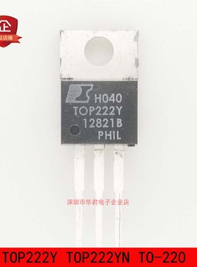 TOP222Y TOP222YN TO-220 开关液晶电源管理芯片IC 全新进口原装