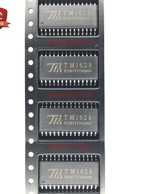 TM1628 SOP-28全新原装 显示驱动芯片 SM1628=HT1628 10只7元包邮