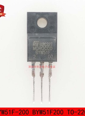 BYW51F-200 BYW51F200 TO-220F 整流二极管10A 200V 全新进口原装