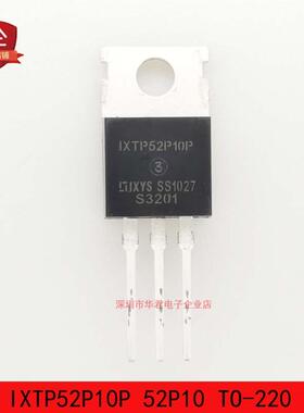 IXTP52P10P 52P10 TO-220 MOS 场效应管 -52A -100V 全新原装