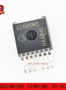 IPB024N10N5 024N10N5 IPB024N10N5ATMA1 TO-263全新原装180A100V