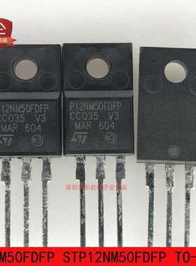 P12NM50FDFP STP12NM50FDFP MOS管 N沟道 12A 500V 全新进口原装