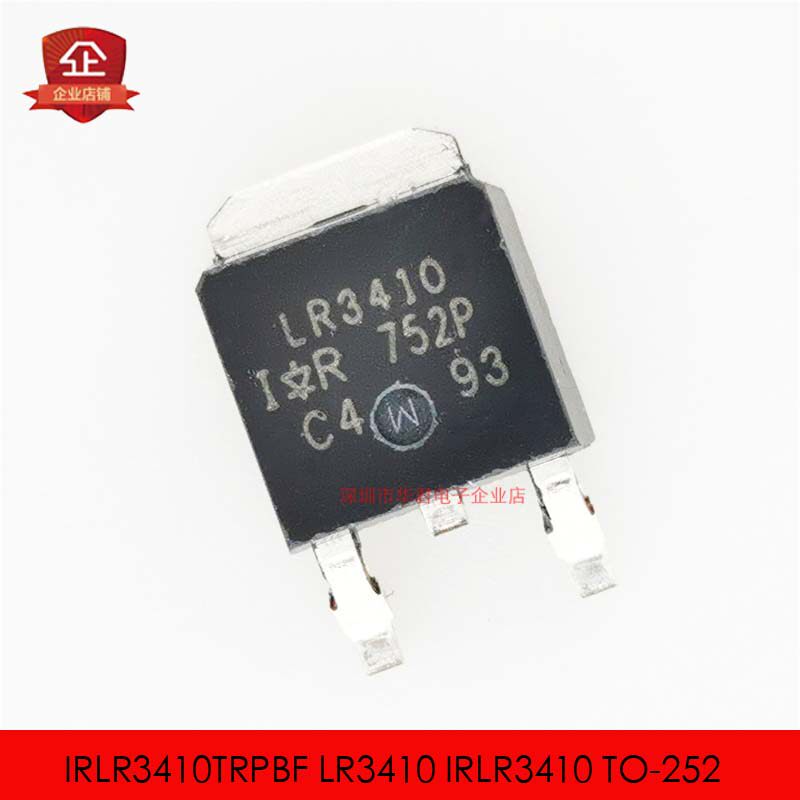 IRLR3410TRPBF LR3410 IRLR3410 TO-252 贴片 MOS管 全新进口原装