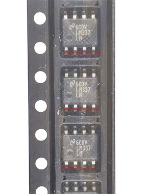 LM337 LM337LM LM337LMX/NOPB SOP-8 贴片 稳压器IC 全新进口原装