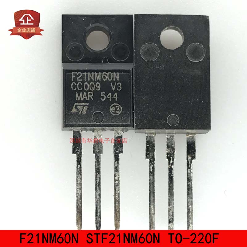 F21NM60N STF21NM60N TO-220F MOS管 N沟道 17A/600V全新原装