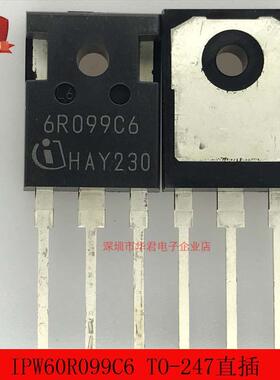 全新进口原装6R099C6 IPW60R099C6 TO-247 MOS N沟道 112A 650V