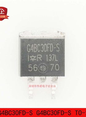 IRG4BC30FD-S G4BC30FD-S TO-263 IGBT 17A 600V 全新进口原装