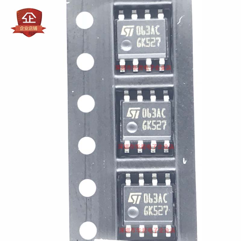 MC34063ACD-TR MC34063ACD 丝印:063AC SOP-8 贴片 直流控制器IC