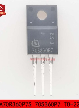 IPA70R360P7S 70S360P7 TO-220F MOS管 N沟道 34A 700V 全新原装