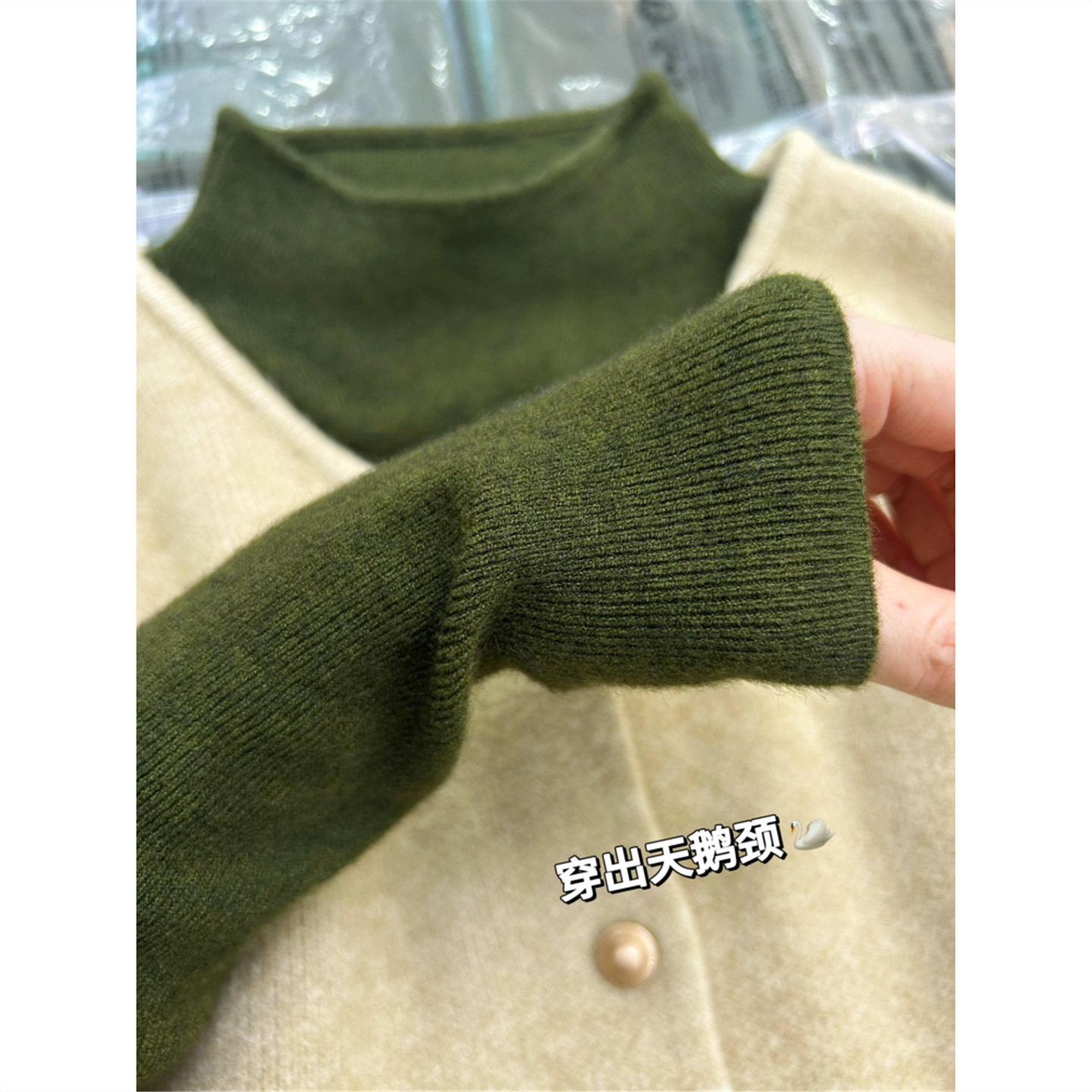 法式复古森林橄榄绿色半高领针织打底衫女春秋冬内搭软糯毛衣上衣图片