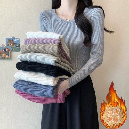 圆领灰色毛衣女加厚一体绒内搭打底衫秋冬百搭修身长袖针织衫上衣