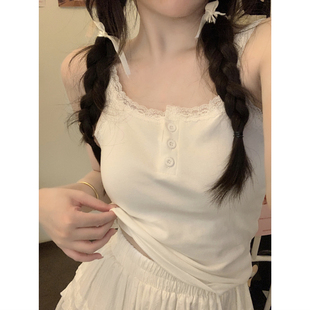 美背文胸一体背心女外穿夏季 打底内搭带胸垫蕾丝吊带上衣 热辣短款
