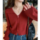 百搭修身 长袖 针织开衫 春秋薄款 上衣早秋chic小个子短款 毛衣女外套