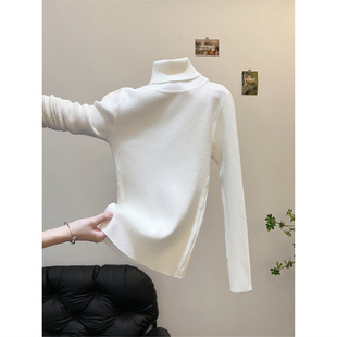 白色内搭保暖高领针织衫女秋冬新款百搭修身紧身上衣长袖打底毛衣