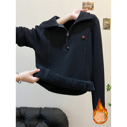 秋冬加厚一体绒保暖长袖打底针织衫设计感拉链polo翻领毛衣女内搭