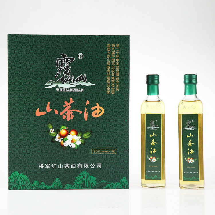 雾仙山山茶油大别山野生天然绿色纯正茶籽油团购精品礼盒2瓶装