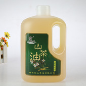 雾仙山山茶油大别山野生纯正绿色冷榨一级茶油团购2.5L装 红安特产