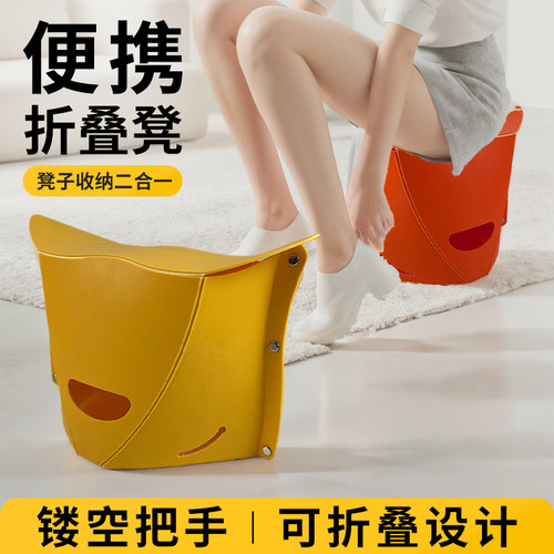 渔来渔往户外露营钓鱼折叠凳椅子