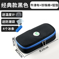 В комплект классической черной модели входят 4 ледяных батончика и влагонепроницаемая сумка.