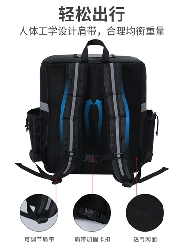 Рюкзак, большой морозильник, портативная непромокаемая сумка, термос, увеличенная толщина, надевается на плечо