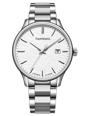 【圣诞礼物】天王昆仑系列商务自动机械男士手表钢带防水51321