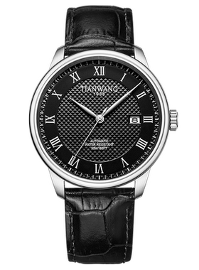 天王表经典商务大表盘机械表手表男51363节日礼物