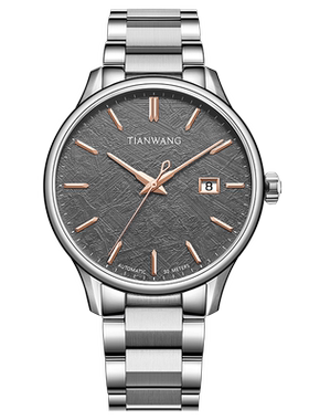 天王表奥莱正品大表盘商务男士自动机械手表51319男士实用礼物