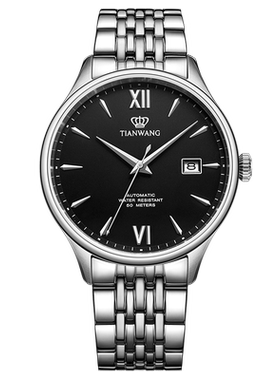 天王官方正品昆仑系列商务自动机械男士手表钢带防水表51298