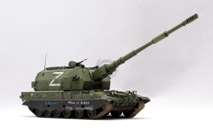 模型网 代工成品 非典制作 红星3677 1/35 俄 2S35-SV 战场涂装