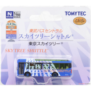 模型网 N比例铁道 TOMYTEC 东武巴士 天空树专线 带透明天窗
