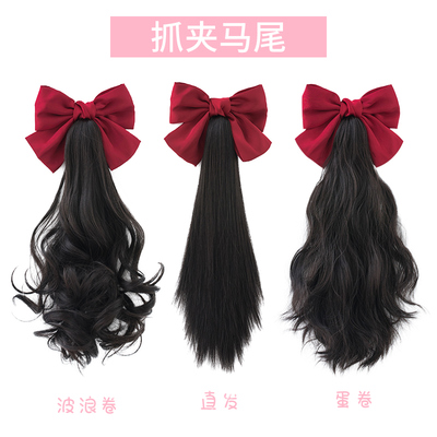 taobao agent Alicegarden wig women's net red grabbing double ponytail big bow lolita accessories ancient wind ponytail