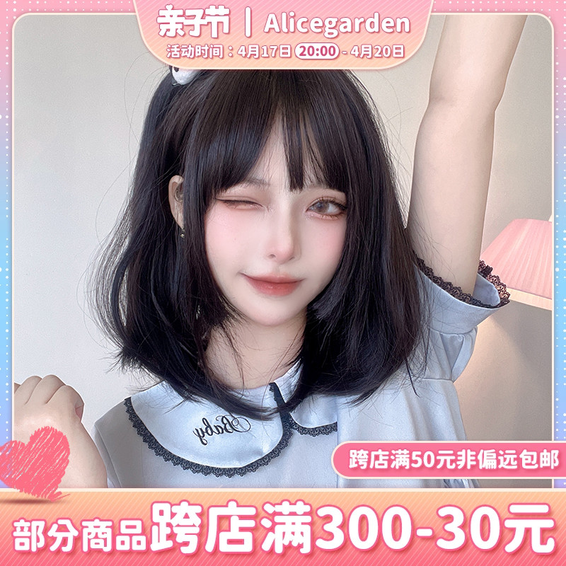 alicegarden日常齐刘海锁骨发