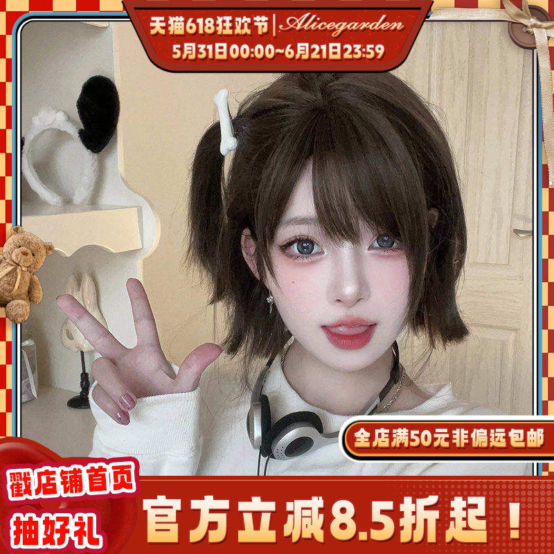 AG假发女短发网红lolita齐刘海逼真头皮甜美jk日韩自然哑光短直发