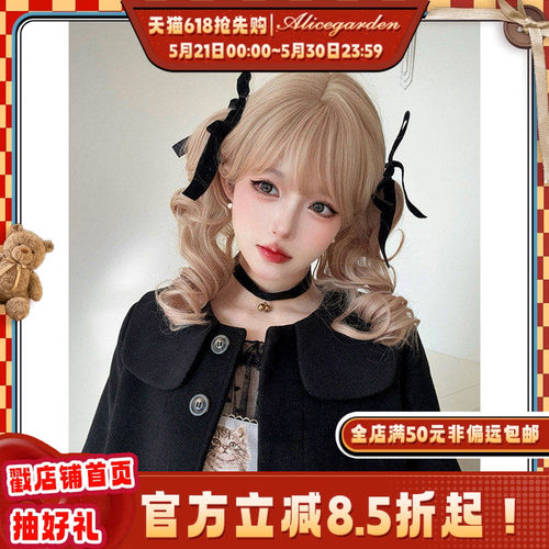 古早娃娃doll感虎口夹双马尾头套