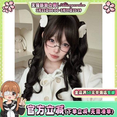 日常doll感双虎口夹马尾头套