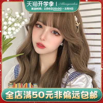 taobao agent Curly hair mesh, Japanese lifelike bangs, helmet for wig, internet celebrity, Lolita style