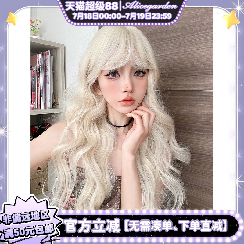 日系金色软妹jk假发全头套