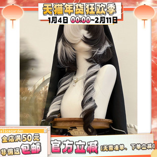 AG假发女长发网红Lolita『昆玉』哥特风黑白拼色水母头卷发jk头套