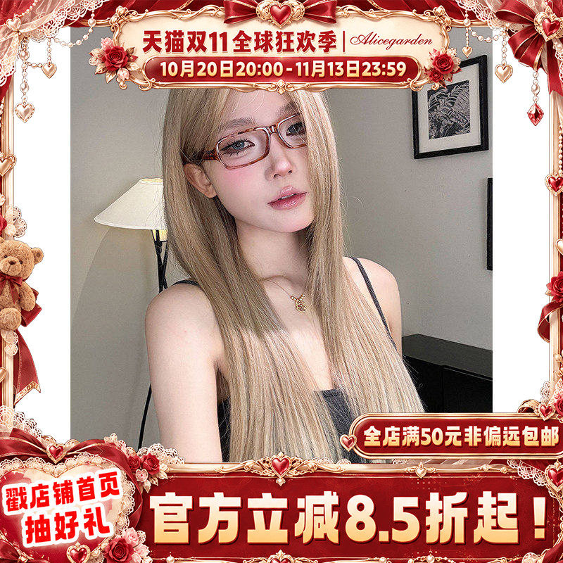 AG假发女长发网红Lolita『茶叶奈子』亚裔渐变前额蕾丝直发jk头套