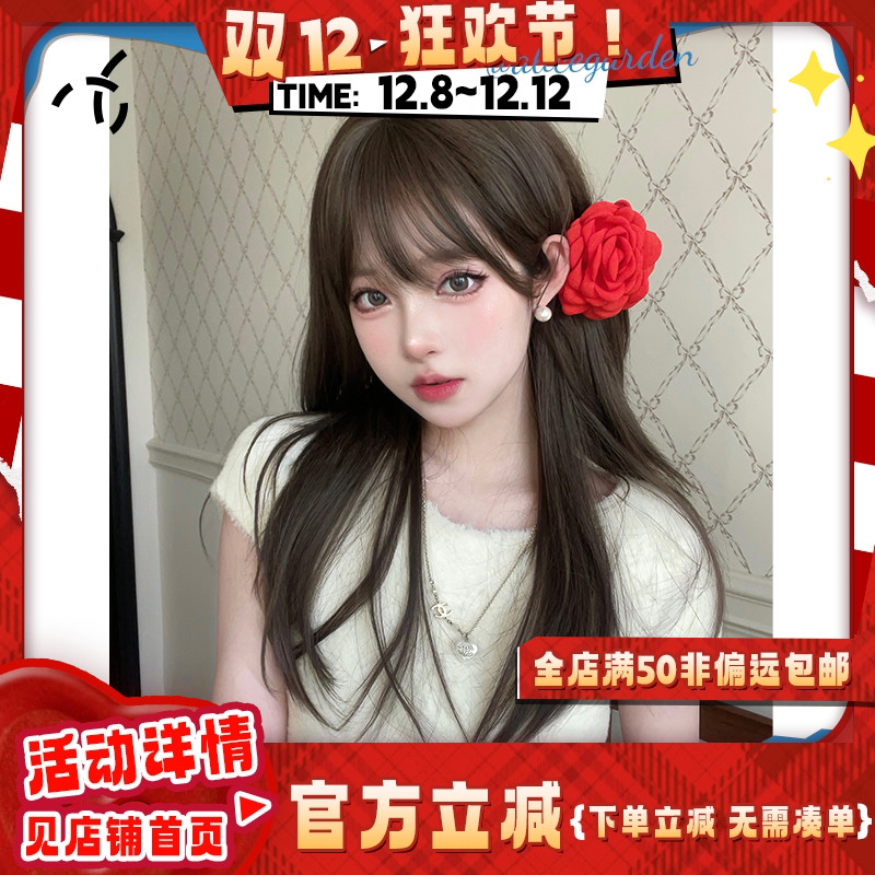 alicegarden斜分刘海中长假发