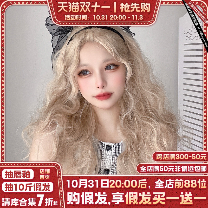 假发女网红日常jk羊毛卷日系Lolita长卷发原宿自然卷刘海金色假发