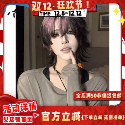 漫感天菜亚裔气质鲻鱼头头套